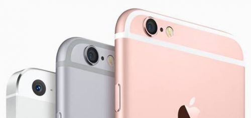 һ̨iPhoneײPRO6 ƻƽ̳