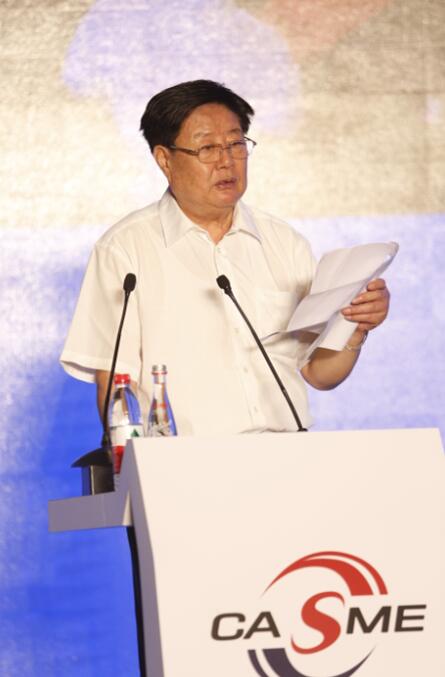 第四届中国中小企业投融资交易会将于7月在京