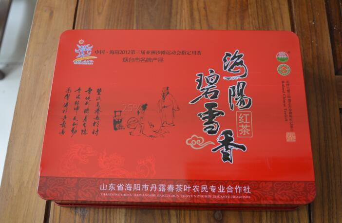 烟台海阳茶亮相北京茶博会 现场品茶打造口碑