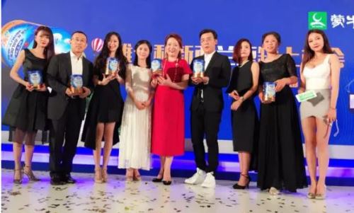 妈妈网发动“红人”冲击波为雅士利“新国货”代言 妈妈网发动“红人”冲击波为雅士利“新国货”代言