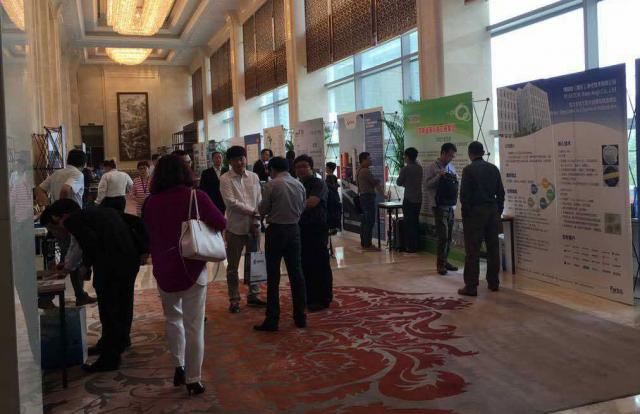 话梅糖工程服务众包平台亮相2016中国化工园