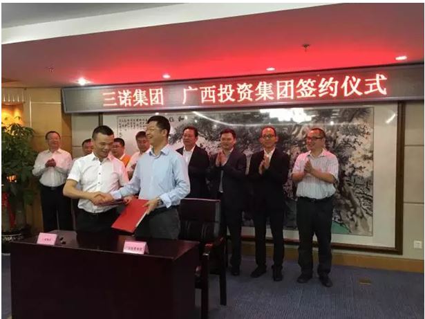 【超越平凡 成就非凡】广西三诺荣获全国五一