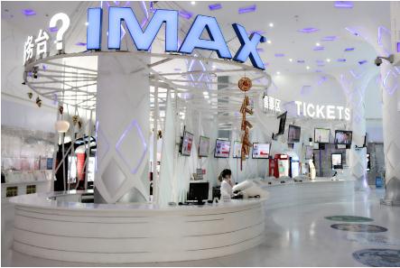 首台“生命唤醒师”落户金逸上海龙之梦IMAX店