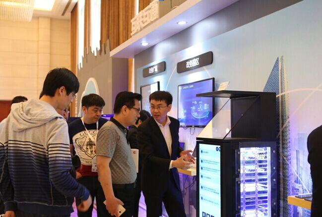 2016电子政务信息技术峰会在南昌举办
