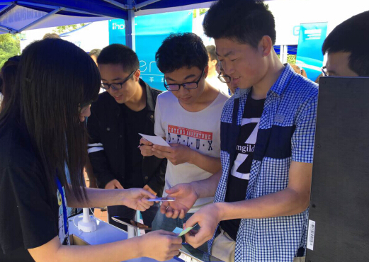 GMIC成都、武汉站 东方视界裸眼3D点燃校园