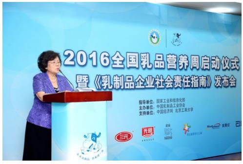 汽车品牌占有量_全国人均牛奶占有量(2)