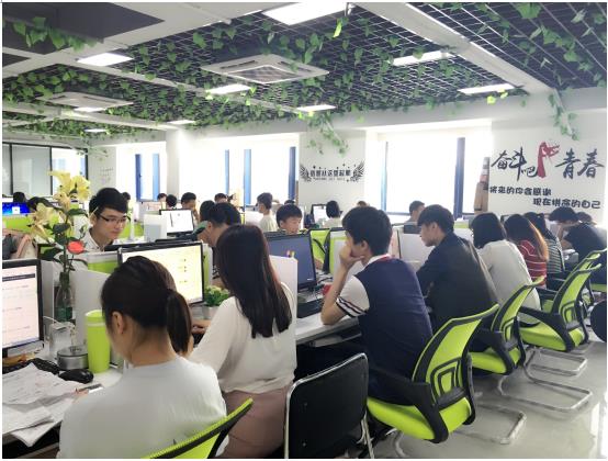 铺铺旺广州分公司搬新家﹐全力打造全流程店铺