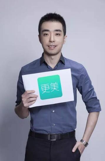 经纬专访更美APP刘迪﹕医美这条路﹐什么才