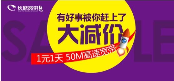 毕业生面对高压生活﹐社会人文关怀足够﹖