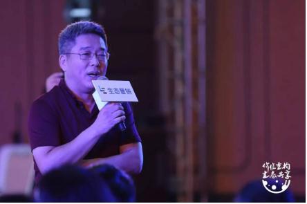 8大行业领军人聚首无锡 乐视生态营销开启营销变革