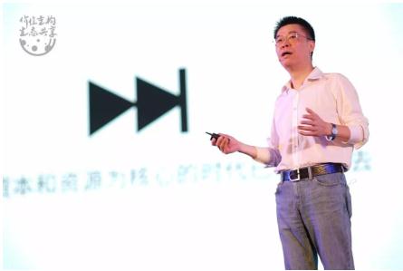 8大行业领军人聚首无锡 乐视生态营销开启营销变革