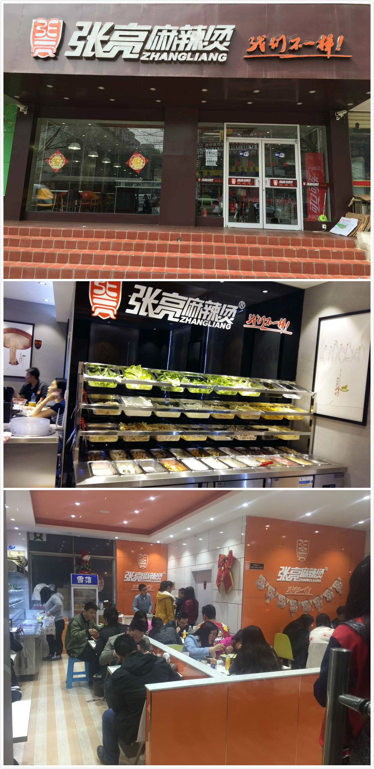 ������������ȼ�������˻�Ĵ�ҵ�³�