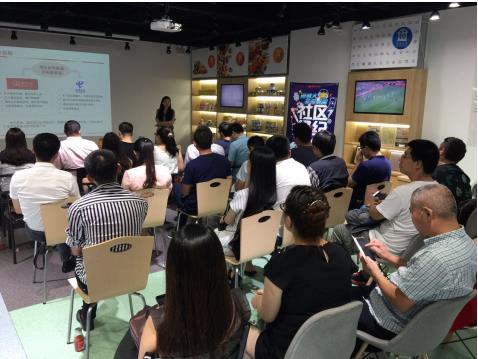 不忘初心舒翔做客《国安大咖说》 易直播全程