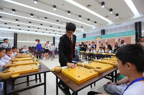 招商蛇口杯 2016全国少儿围棋精英赛暨柯洁车