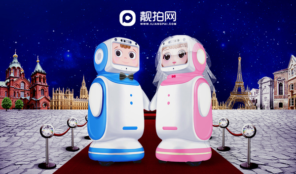 亮瞎眼!靓拍网将举办首场机器人主题婚礼