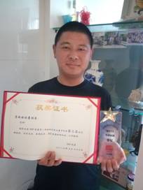 360股票第一期模拟炒股大赛短线之王亮相