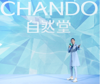 如何才能自信又有魅力 002564a5d7d219177d7441.jpg