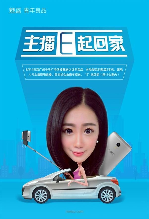 99的它,不仅与五千元旗舰一样强,还打破小米抢