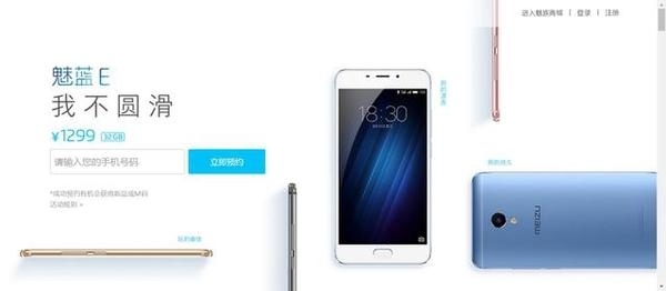 99的它,不仅与五千元旗舰一样强,还打破小米抢