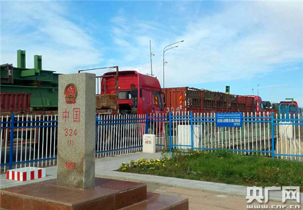 阿不都的霍尔果斯丝路梦 _丝路故事