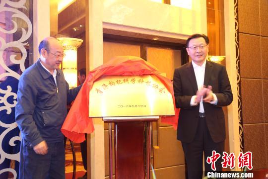 青海枸杞打出科学种植牌 打造精品产业链