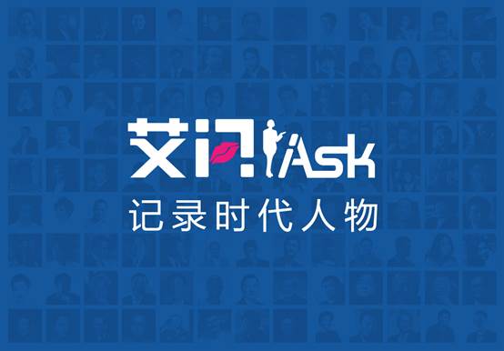 倒计时|半壁创投圈公益圈相聚11月4日不死法