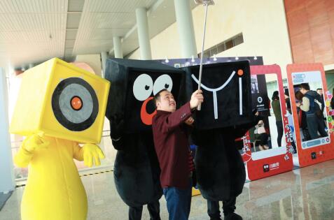 016V影响力峰会|一下科技韩坤:构建中国移动视