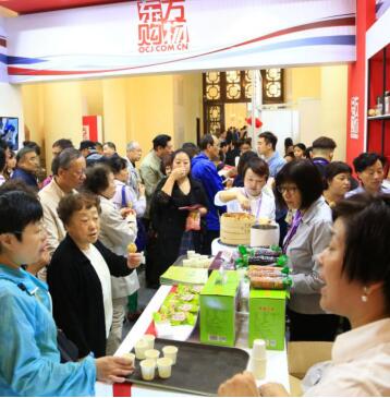 东方购物参展2016中国国际食品博览会