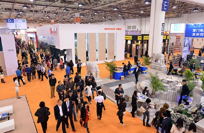 2015年《中国石材行业发展报告》发布会即将