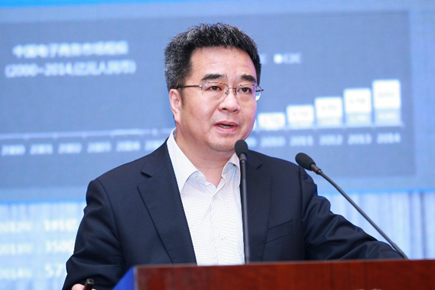 数码大方雷毅：工业互联网时代来临 产业亟待升级