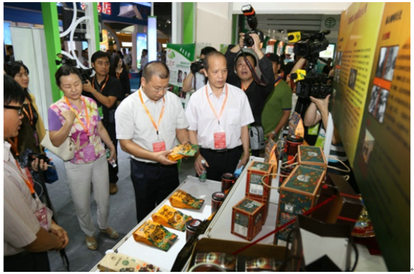 第四届中国(广州)国际食品食材展览会于6月11