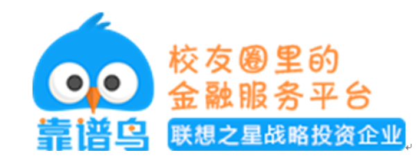 最火热的大学生借款平台:靠谱鸟、名校贷、趣