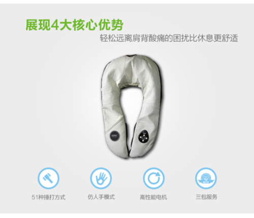 讨好丈母娘东研倾情奉献“重阳<a href=http://www.xwkx.net/Health/1/index_2.html target=_blank class=infotextkey>健康</a>大礼包”