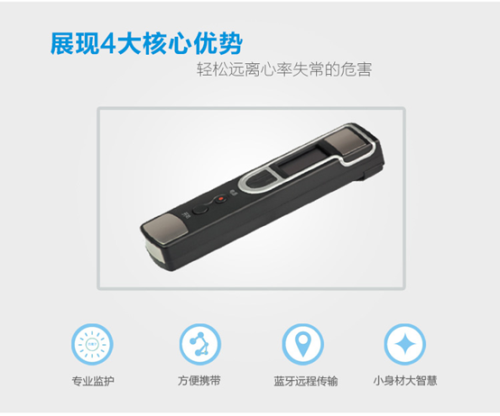 讨好丈母娘东研倾情奉献“重阳<a href=http://www.xwkx.net/Health/1/index_2.html target=_blank class=infotextkey>健康</a>大礼包”