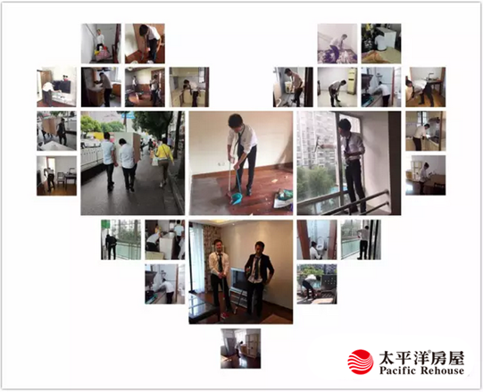 太平洋房屋：为了你的惬意假期，我们从不停歇！,太平洋房屋：为了你的惬意假期,我们从不停歇！