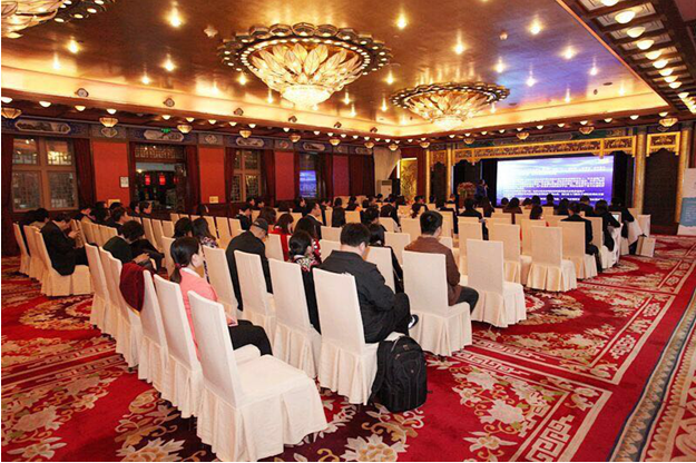 乐银家为独立理财师带来2015海外投资金融论