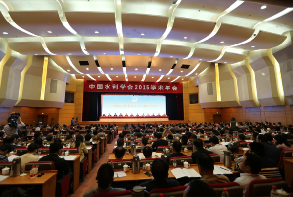 河海大学承办中国水利学会2015学术年会