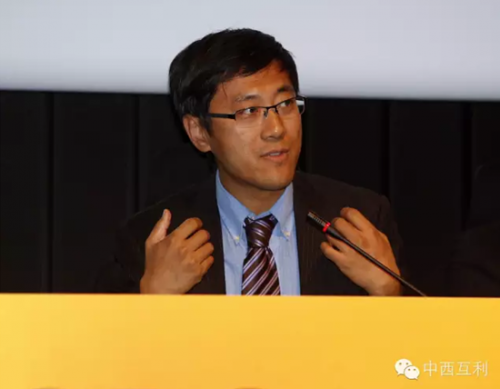 第一届中西交流发展论坛在西班牙马德里圆满举