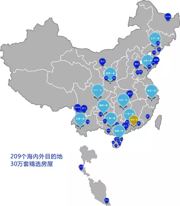 一呆集团与正商地产签署全国性战略合作协议，卓越正商强强联手品质一呆