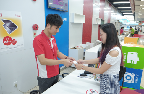 春节购物渠道多 精明消费更重要