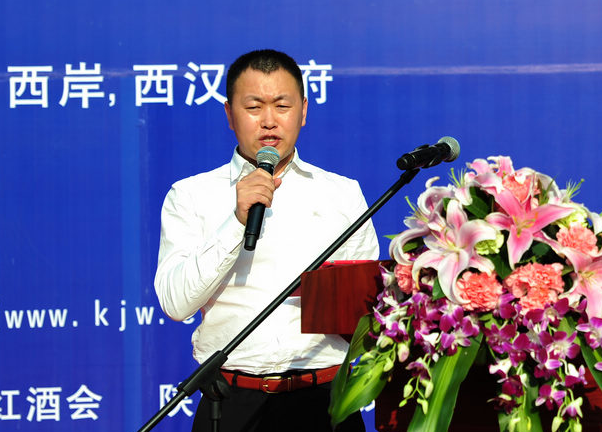 马氏集团董事长_马氏集团马亚东(2)