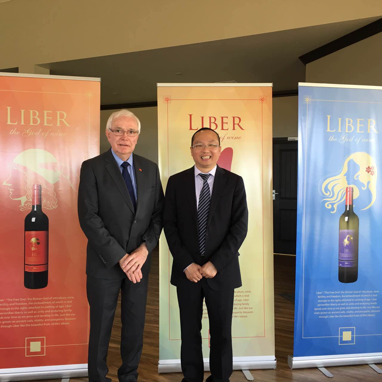 酒仙网与澳州米隆酒庄达成战略合作获专属葡萄