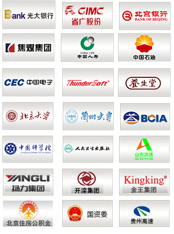 九思OA:基于移动互联网的组织管理神器