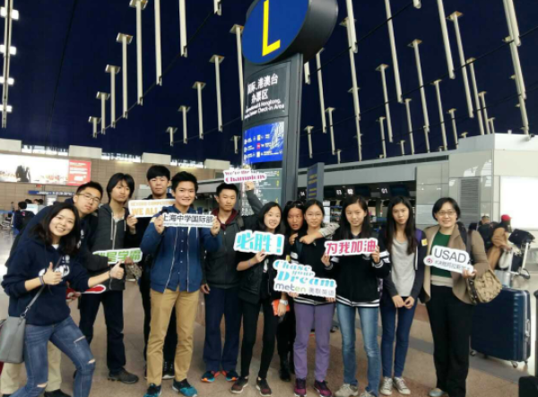 美联国际教育集团特训中国国家队 2016USAD全美总决赛大放光彩 图片3