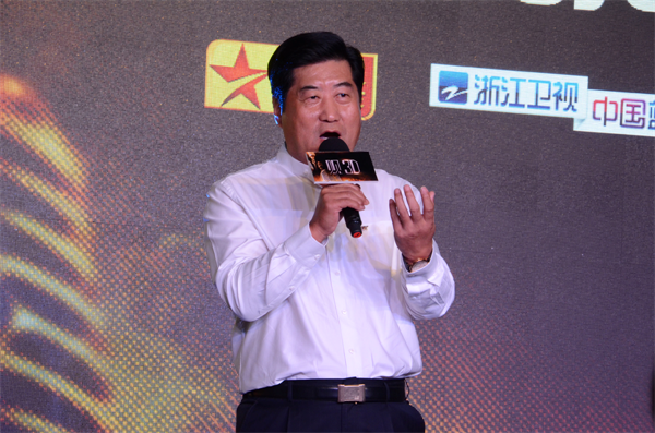 携手东方视界 2016《中国好声音》开启3d模式图片