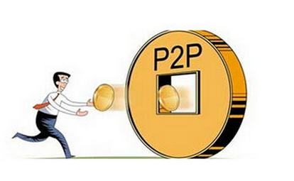 上班族怎样理财 网络投资理财可信吗