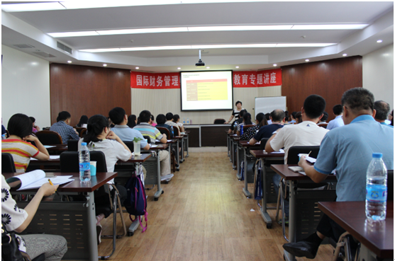 东方慧仁《企业财务风险管理》专题培训班成功