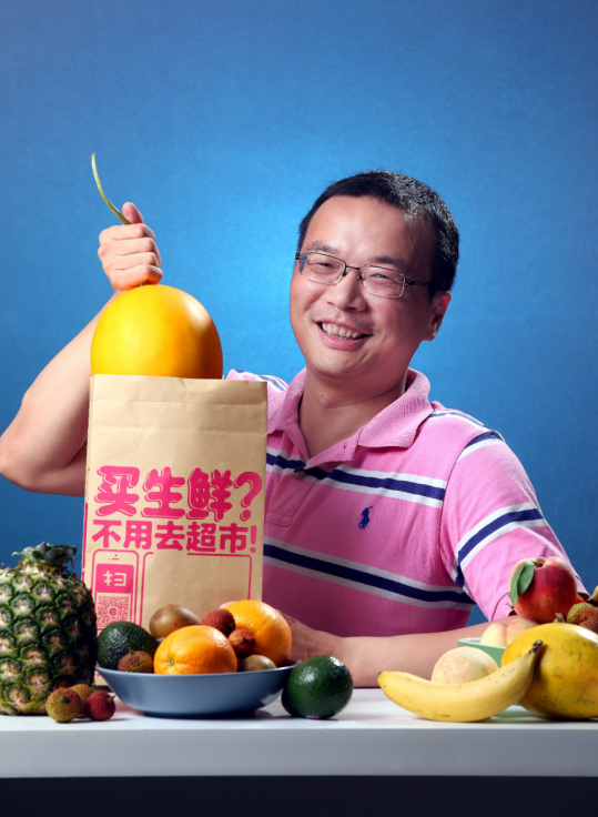 b8ac6f40970518ed8e8e29.png