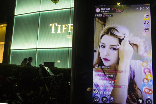 要把红人直播玩到太空去 蘑菇街打造教科书级