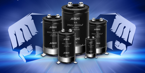 如何挑选优质电容器?看8月上海中国最大充电